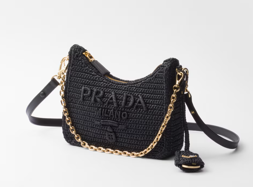 PRDA New Mini Wheat Woven Shoulder Bag（20×6×10cm）