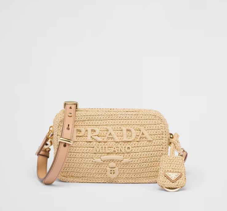 PRDA Crocheted leather mini bucket bag(12CM*19CM*6CM)